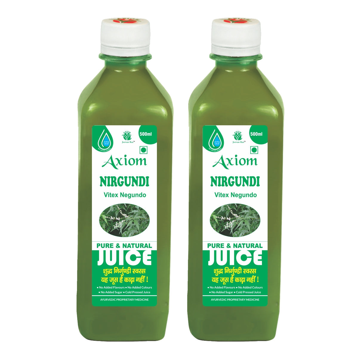 Axiom Jeevan Ras  Nirgundi Juice