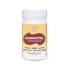 SKM Siddha And Ayurveda Chundaivattral Chooranam - 100 gms