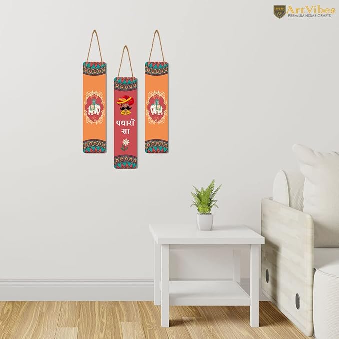 Artvibes Padharo Sa Designer Wooden Artworks Wall Hanging Decoration Items for Home | Set of 3