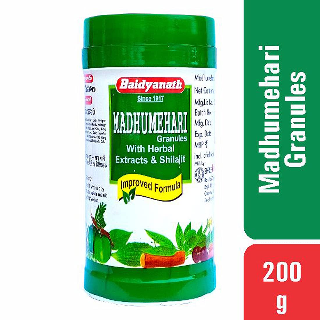 Baidyanath Madhumehari Granules - 200 gms