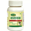 Swadeshi Ayurved Vatantak Vati - 50 gms
