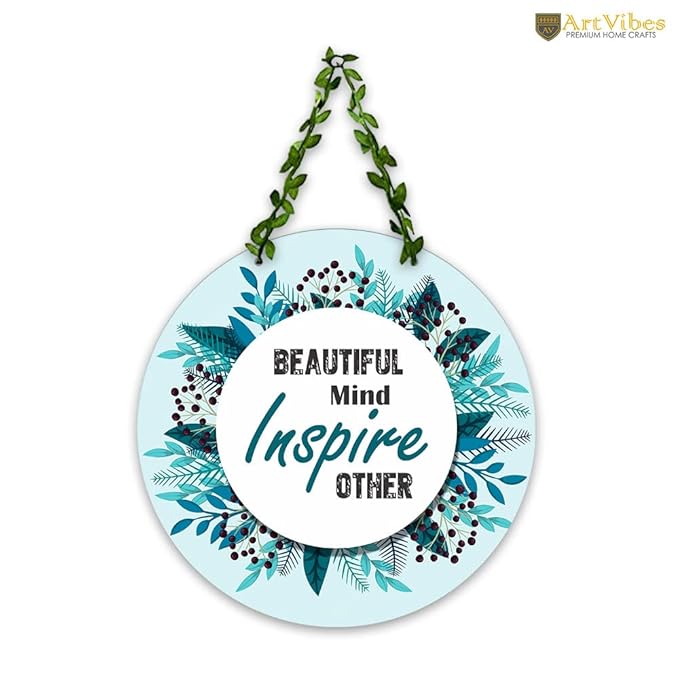 Artvibes Beautiful Mind Wall Hanging for Home | Mdf Wooden Wall Hanger for Wall Decoration