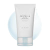 Skin1004 Centella Hyalu-Cica Moisture Cream - 75 ml