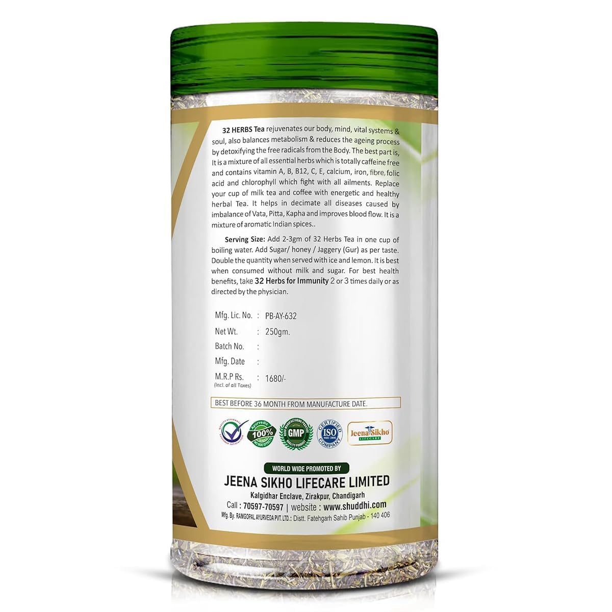 Jeena Sikho 32 Herbs Tea - 250 Gms
