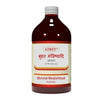 Atrey Bruhat Manjishthadi Kadha (Kashay) - 450 ml