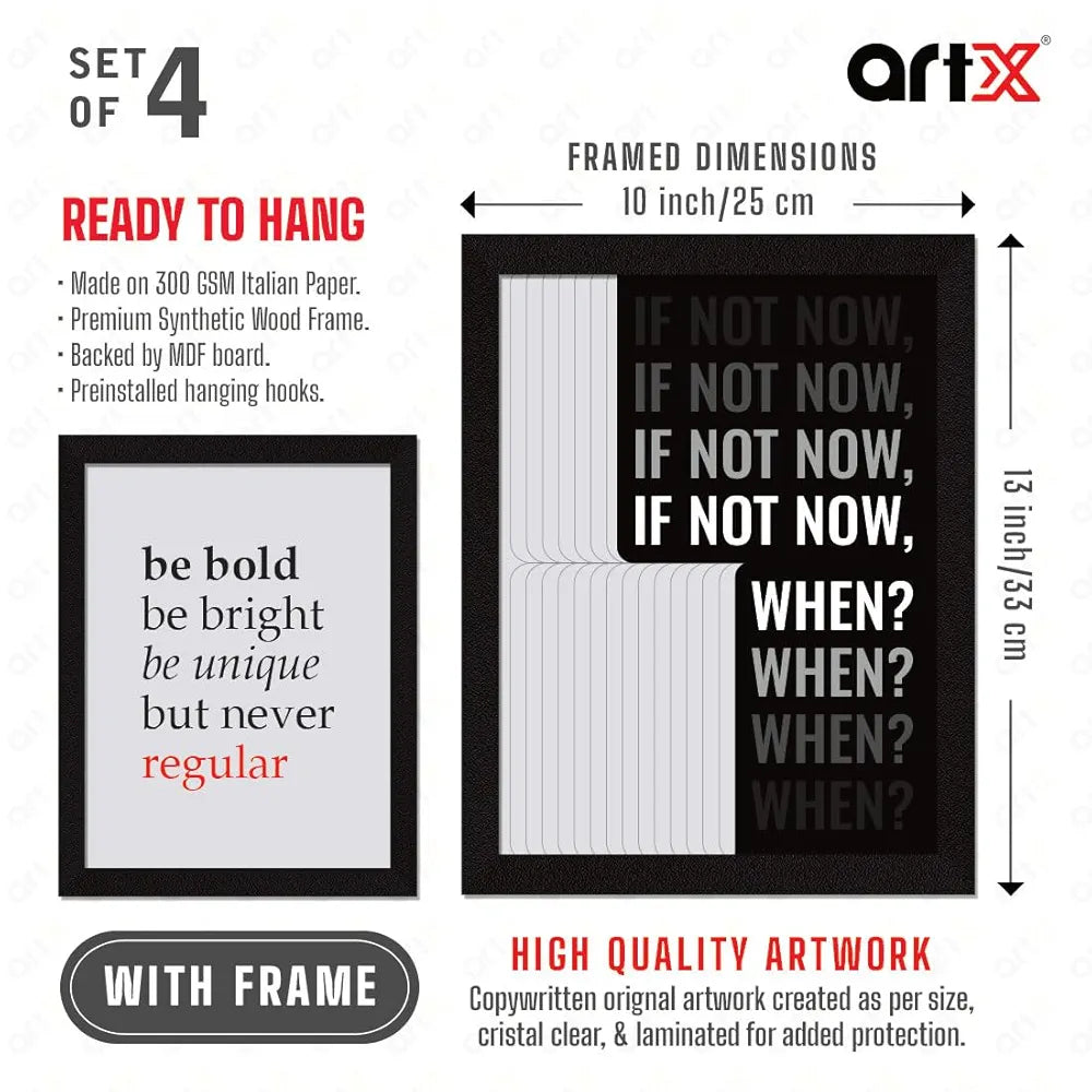 ArtX Paper Famous Motivational Quotes AXF00164-MOT Framed Posters Set of 4