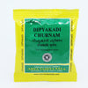 Kottakkal Arya Vaidya Sala Dipyakadi Churnam - 10 gms