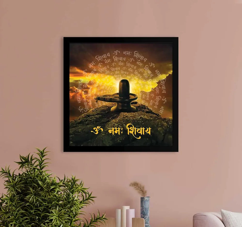 ArtX Om Namah Shivay Big Canvas Painting For Living Room With Frame