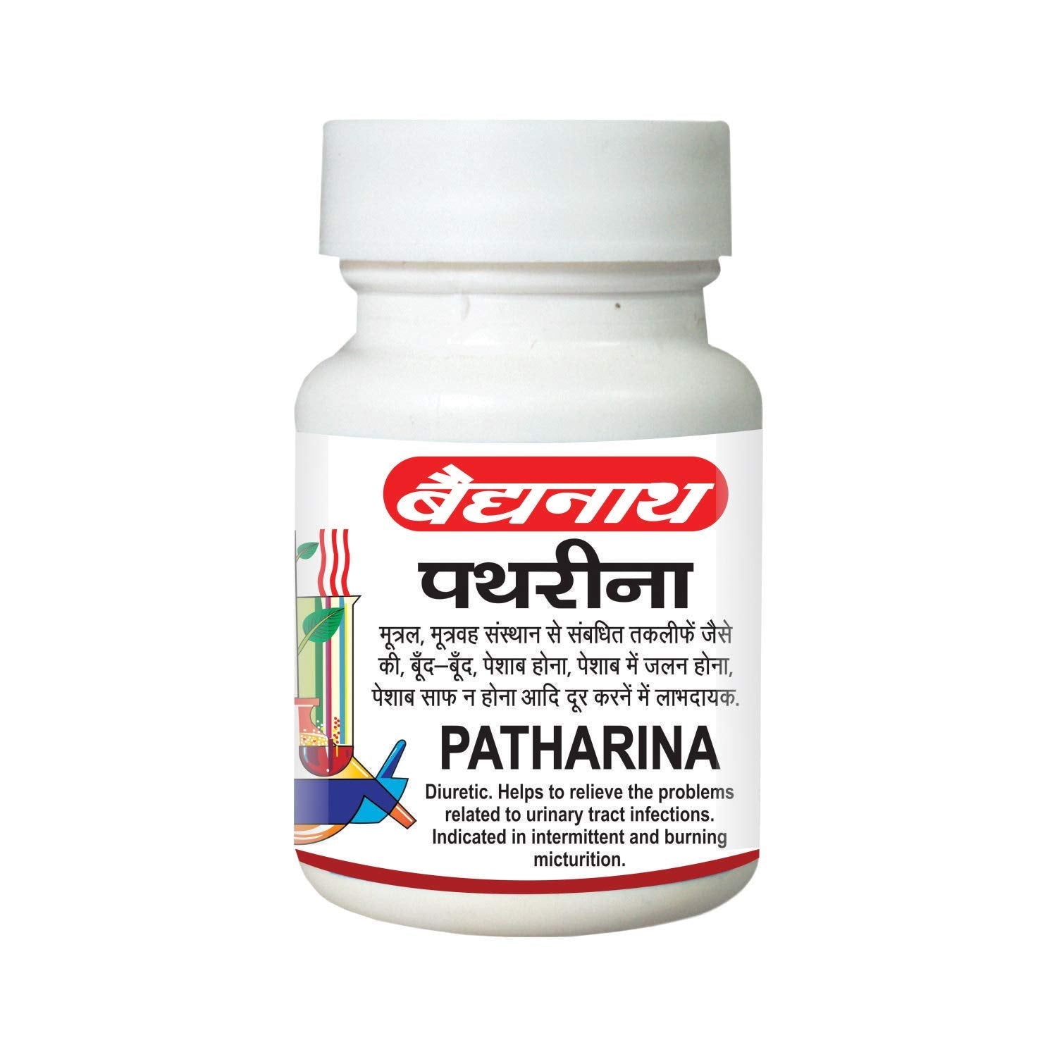 Baidyanath Pathrina Tablet - 50 Tabs