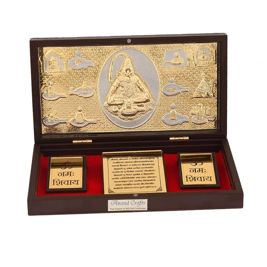 Jaipur Ace Jai Shiv Shankar Om Namah Shivaay Gold Plated Charan Paduka Yantra With Wooden Box