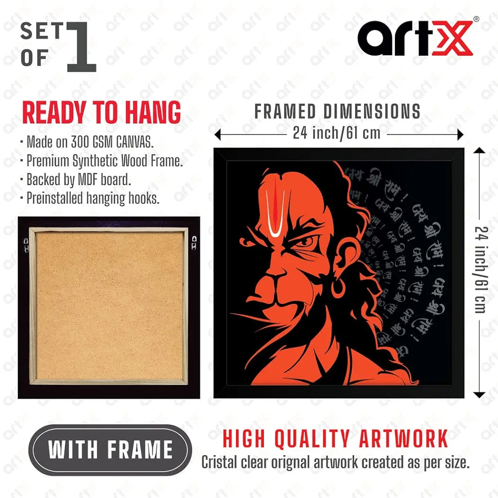 ArtX Hanuman Ji With Mantra Big Canvas Painting For Living Room With Frame Square