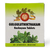 AVP Ayurveda Gulguluthikthakam Kashayam Tablets