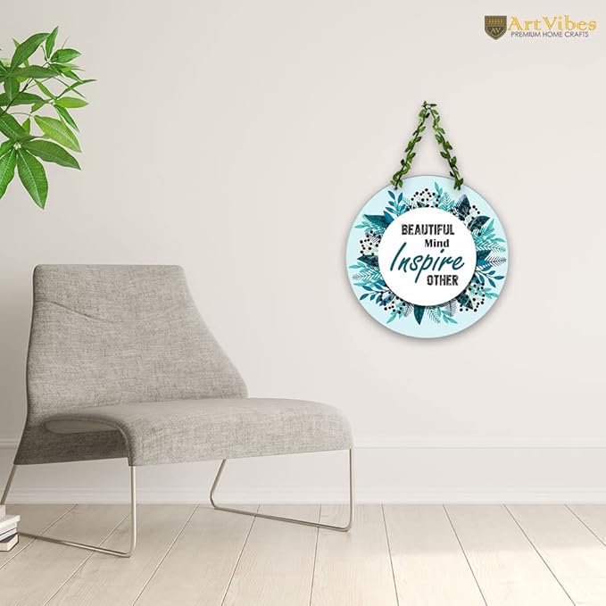Artvibes Beautiful Mind Wall Hanging for Home | Mdf Wooden Wall Hanger for Wall Decoration
