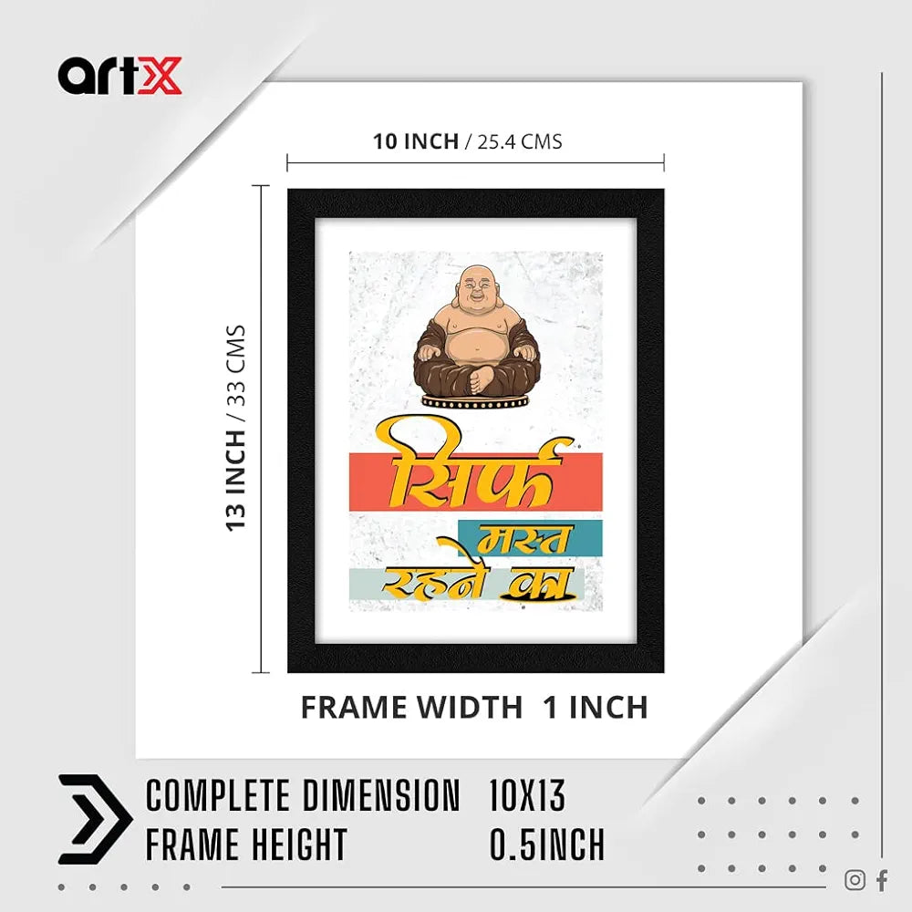 ArtX Hindi Sirf Mast Rehne Ka AXD00327-HIN Motivational Quotes Framed Wall Art Painting