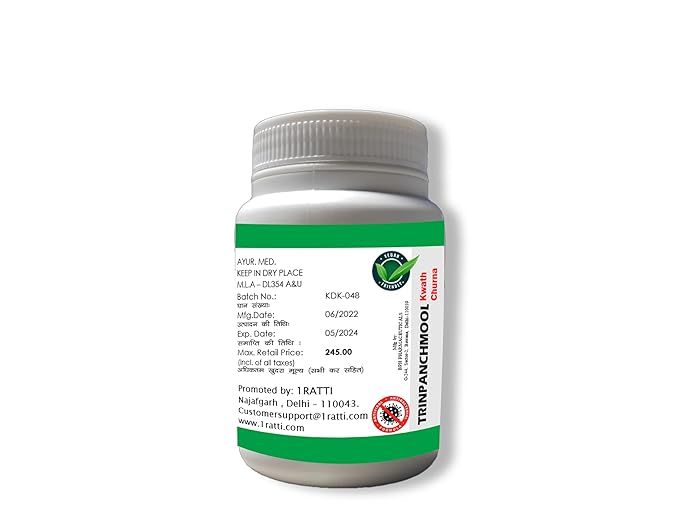 1Ratti Trinpanchmool Kwath Churna - 100 gms (Pack of 2)