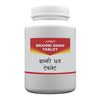 Atrey Brahmi Ghan - 240 Tablet