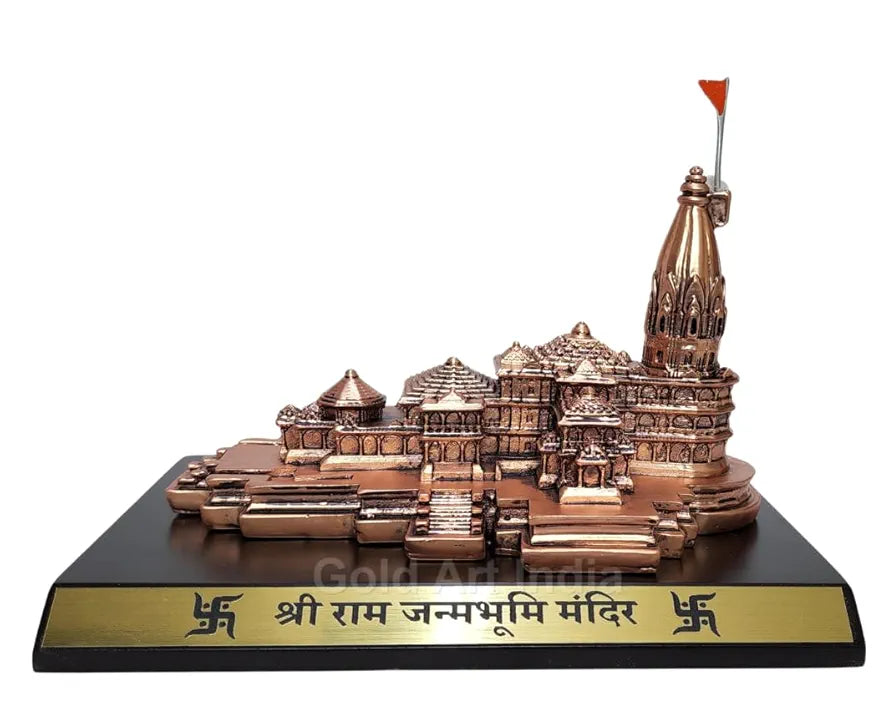 Gold Art India Ram Mandir Ayodhya Copper Antique Matte - Minature small