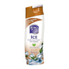 Boroplus Prickly Heat Ice Sandal Powder - 150 gms