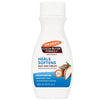 Palmer's Cocoa Butter Body Lotion - 250 ml