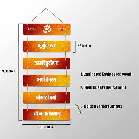 Sehaz Artworks Wall Hangings Home Decor Items Stylish Living Room Decorative Items for Home  - 6-0027