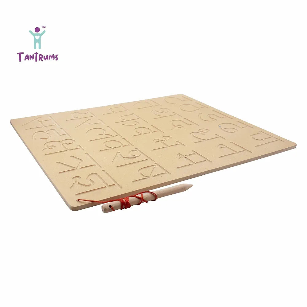 Tantrums Tracing Hindi Board for Leaning Hindi Varnmala and Swar| Education Puzzle Learning Aid for Kids 