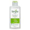 Simple Eye Make Up Remover with Vitamin Goodness - 125 ml