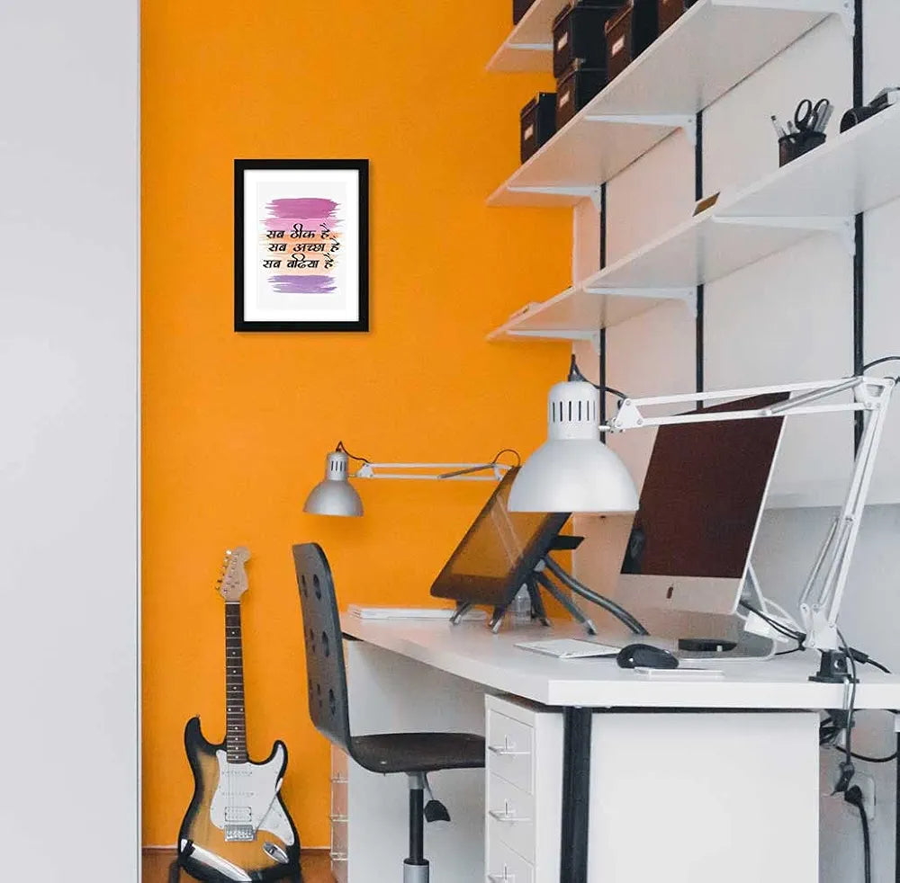 ArtX Hindi Sab Theek Hai AXD00326-HIN Motivational Quotes Framed Wall Art Painting