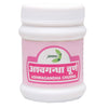 Jamna Herbal Ashwagandha Churna for Stress Relief - 100 Gms  | Pack of 3