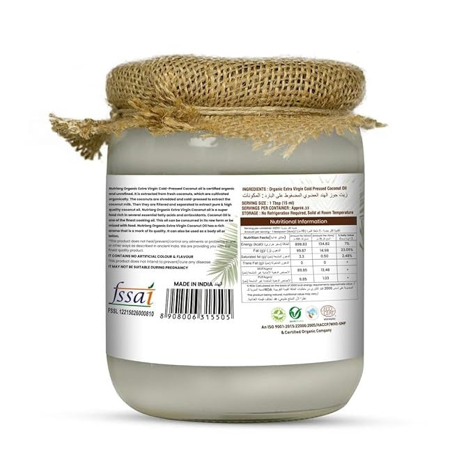 Nutriorg Cold Pressed Extra Virgin Coconut Oil - 500 ml