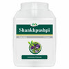 Jain Shankhapushpi Convolvulus Pluricalis Pure Powder - 400 gms