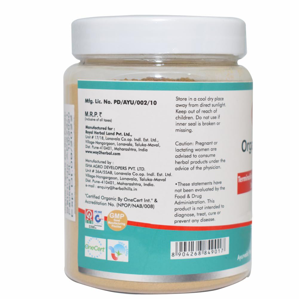 Way2Herbal Organic Triphala Powder - 200