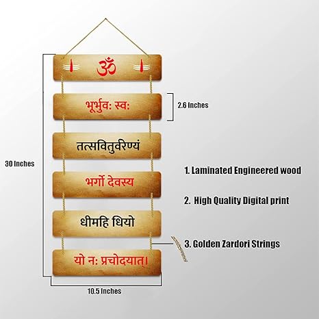 Sehaz Artworks Wall Hangings Home Decor Items stylish living room decorative items for home - 6-0025