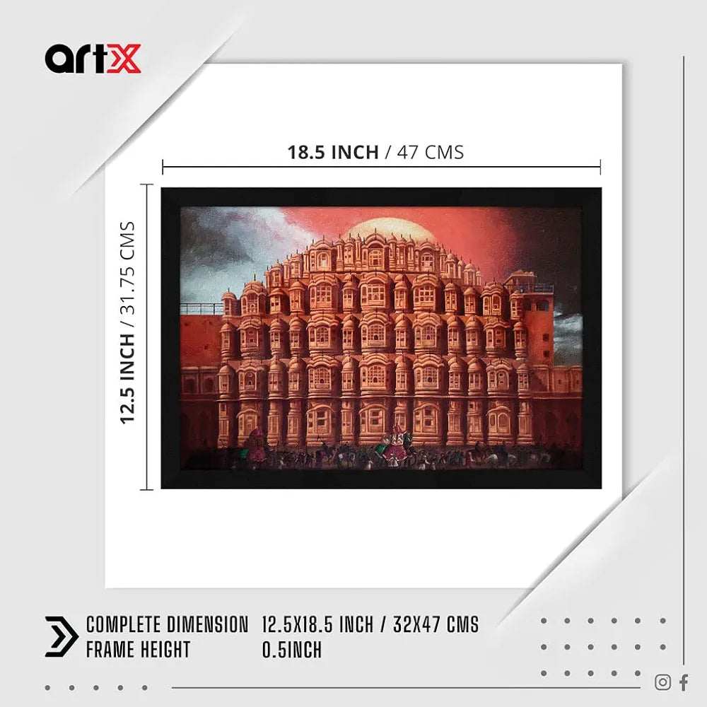 ArtX Paper Hawa Mahal Monument Wall Art Painting