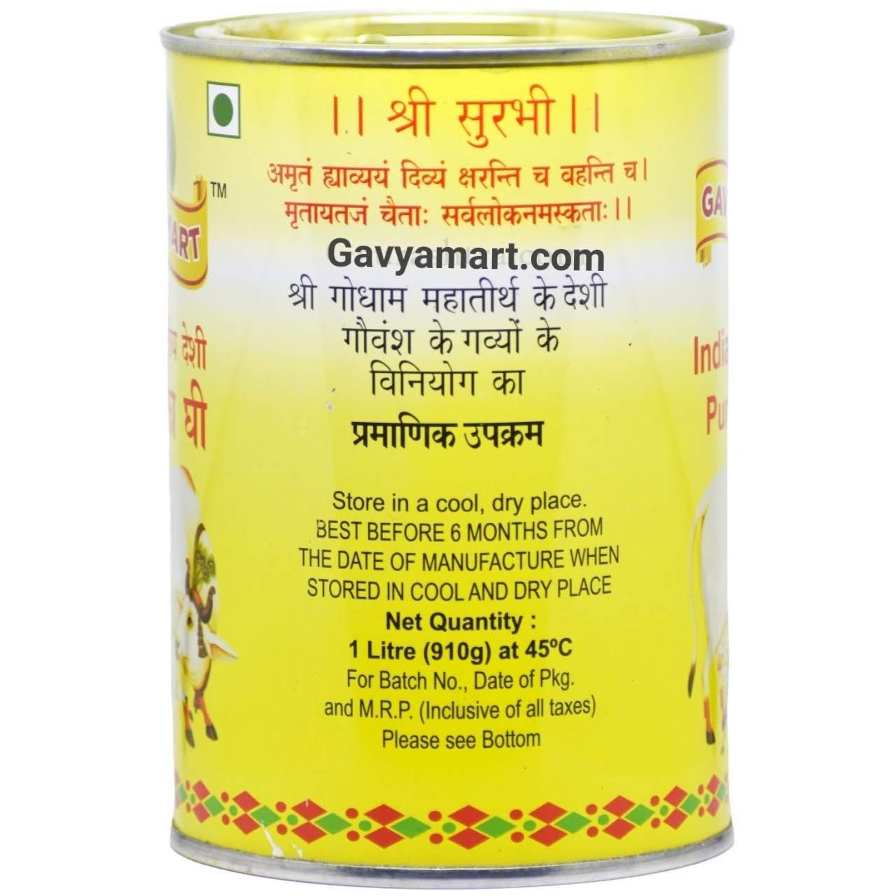 Gavyamart- Desi cow ghee
