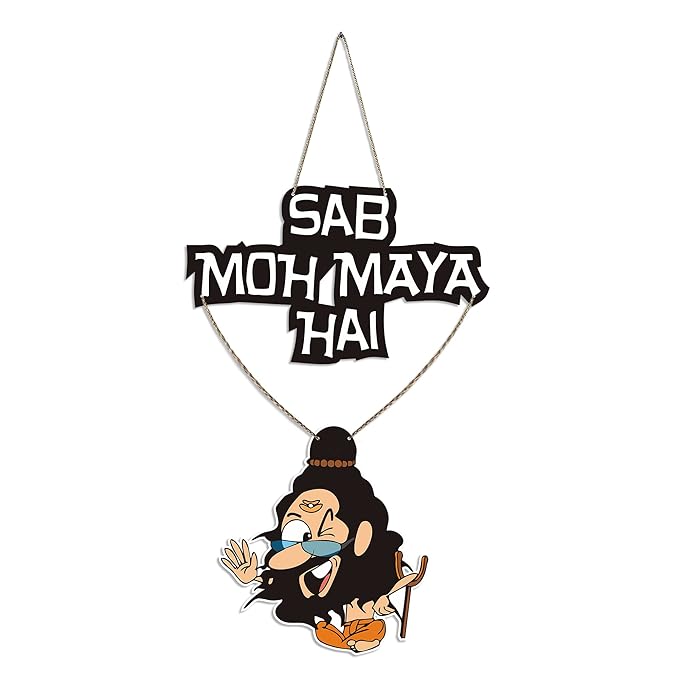 Artvibes Funny Baba Wood Wall Hanging With Quotes for Home Decor