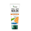 Kazima Golden Peel Off Mask - 100 gms