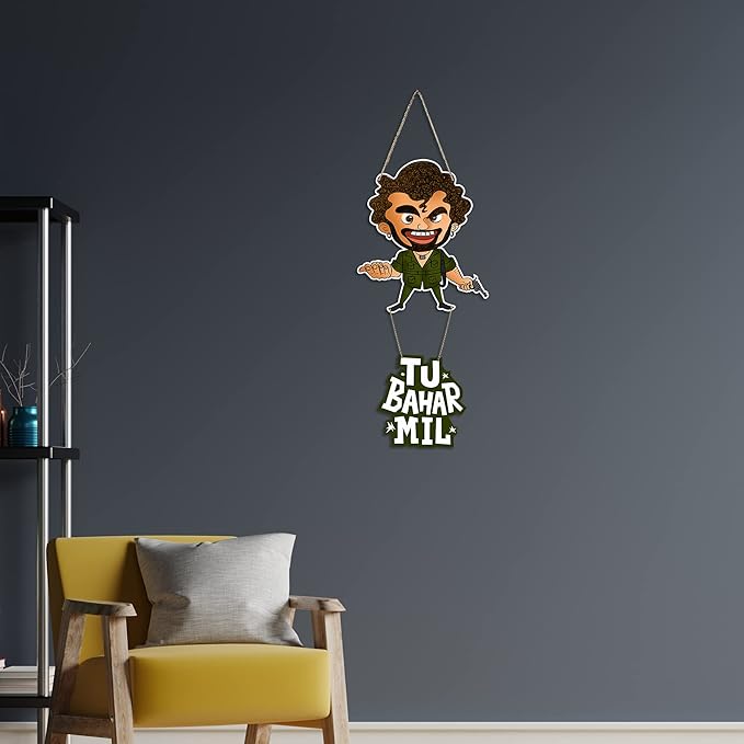 Artvibes Gabber Printed Wooden Wall Hanging With Quote for Home Decor | Artworks Wall Hangings