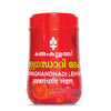 Kandamkulathy Aswaghandhadi Lehyam - 500 gms