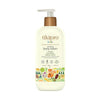 Tikitoro Kids Soothing Body Lotion - 300 ml