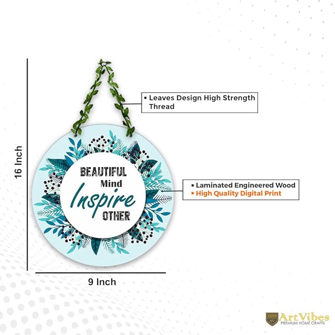 Artvibes Beautiful Mind Wall Hanging for Home | Mdf Wooden Wall Hanger for Wall Decoration
