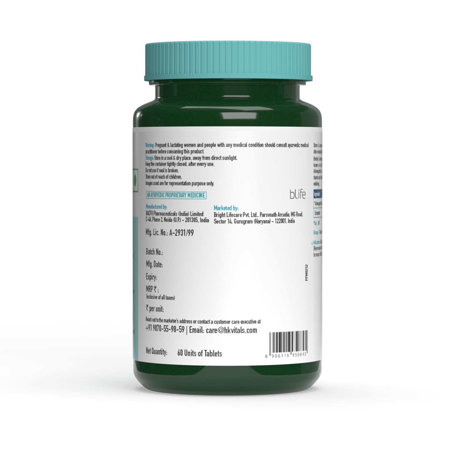 HealthKart HK Vitals Ashwagandha Tablets - 60 tabs