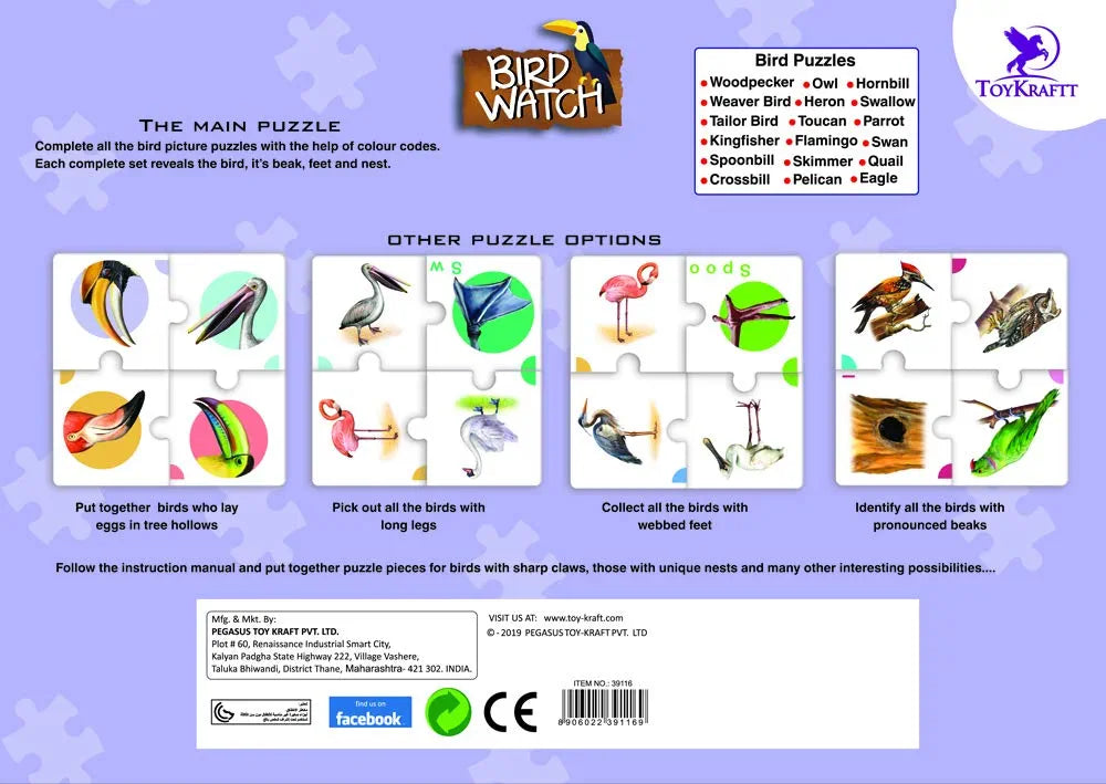 TOYKRAFTT Puzzles for Kids for Age 5-7, Educational Toys, Bird Puzzle, 4 Piece Puzzles for Kids Animal Puzzle - Birds Watch