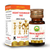 Basic Ayurveda Vasant Kusumakar Ras (With Gold) Tablets - 30 Tablets