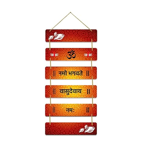 Sehaz Artworks Wooden Wall Hangings for Home Decoration Home Decor Items Vishnu Mantra - 6-0022