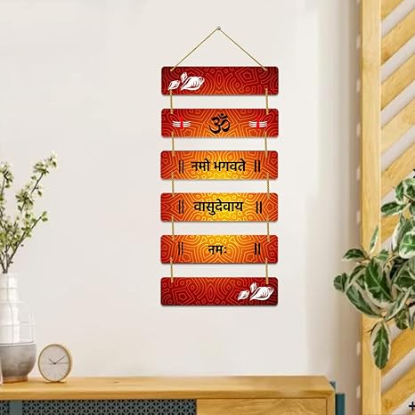 Sehaz Artworks Wooden Wall Hangings for Home Decoration Home Decor Items Vishnu Mantra - 6-0022