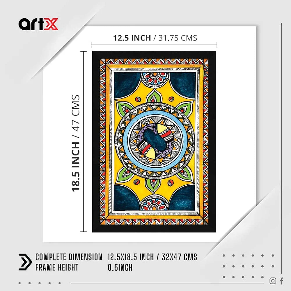 ArtX Paper Acrylic Mandala Harmony Framed Wall Art Painting Multicolor Abstract Set of 1