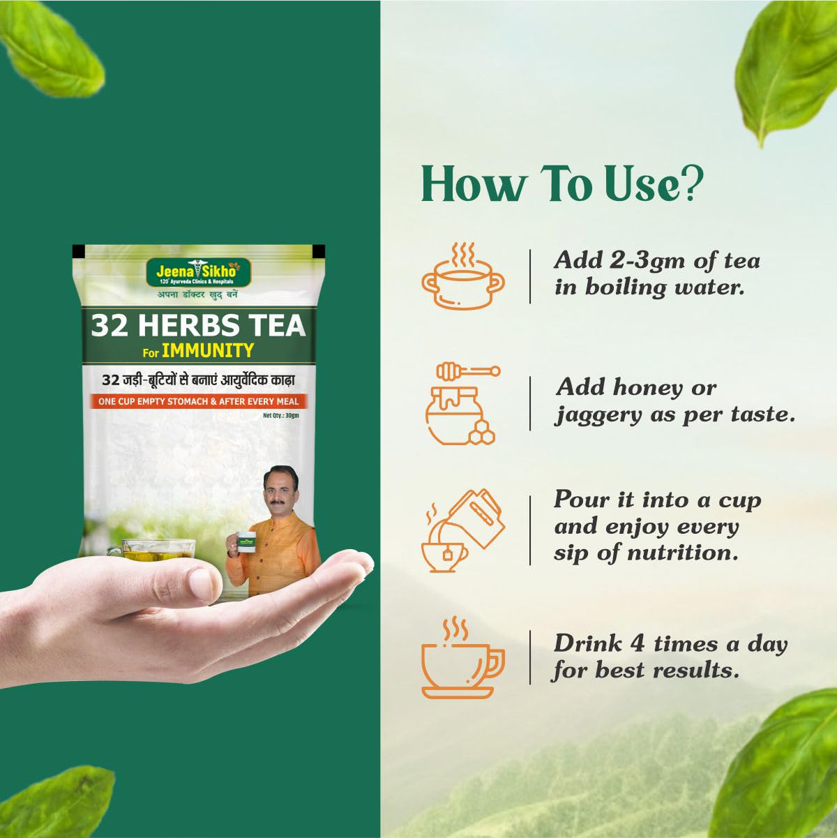 Jeena Sikho 32 Herbs Tea - 30 Gms