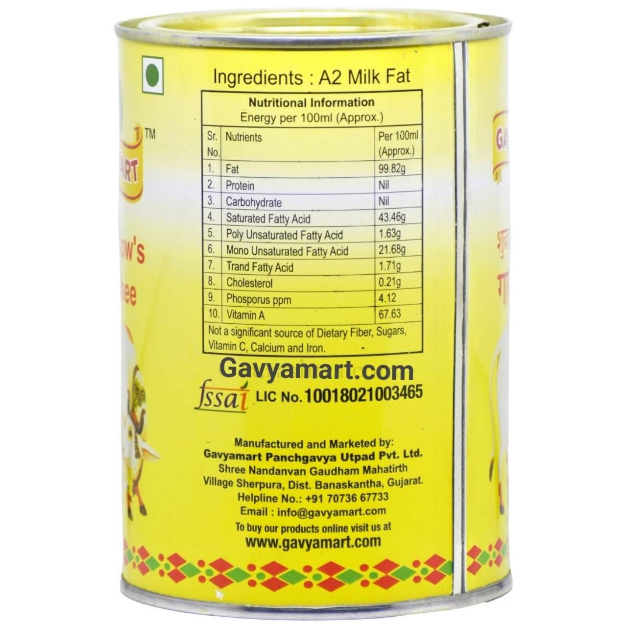 Gavyamart- Desi cow ghee