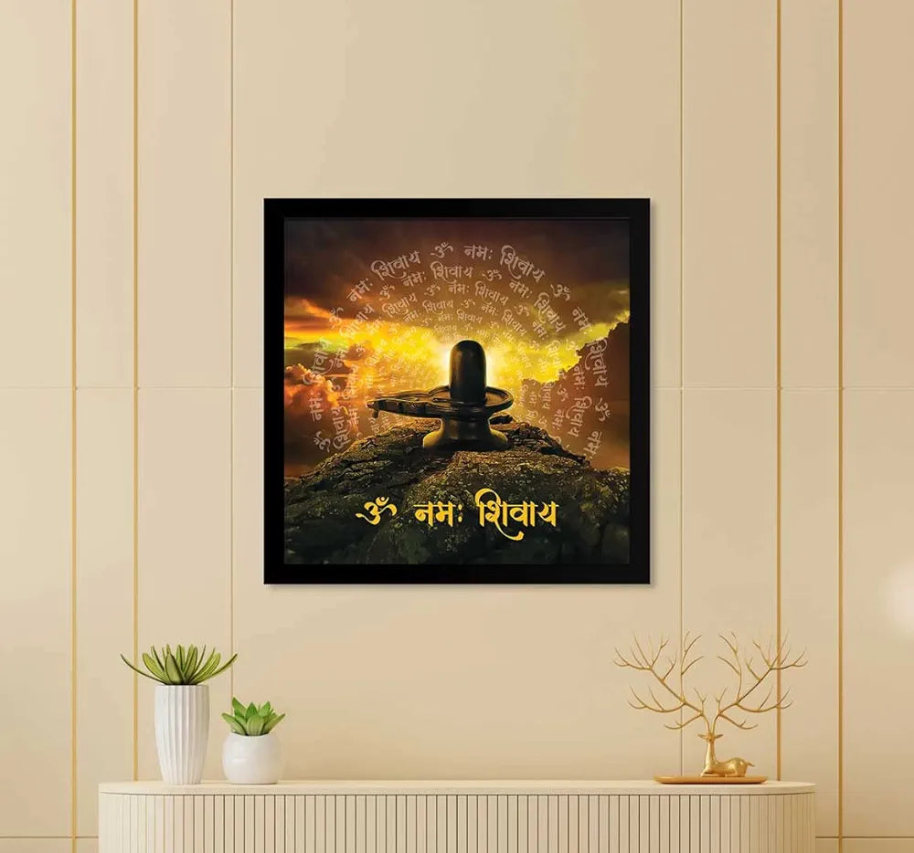 ArtX Om Namah Shivay Big Canvas Painting For Living Room With Frame