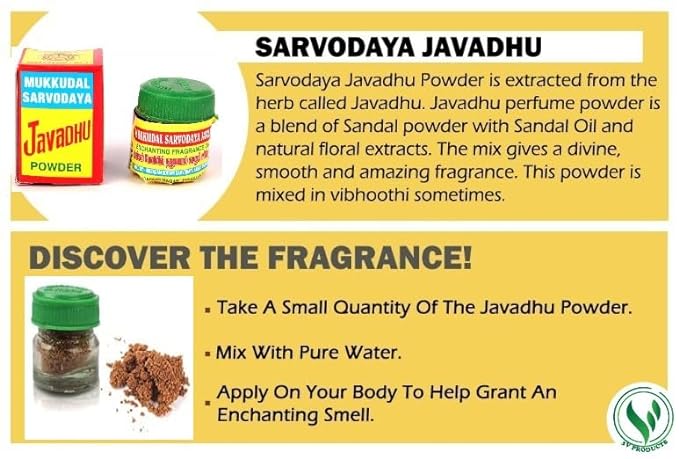 3V Products  Mukkudal Javadhu Powder - for Body Cloth & Pooja - 2 gms